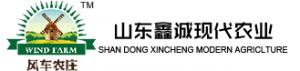 山东惠民鑫诚农业示范基地 山东惠民鑫诚农业示范基地